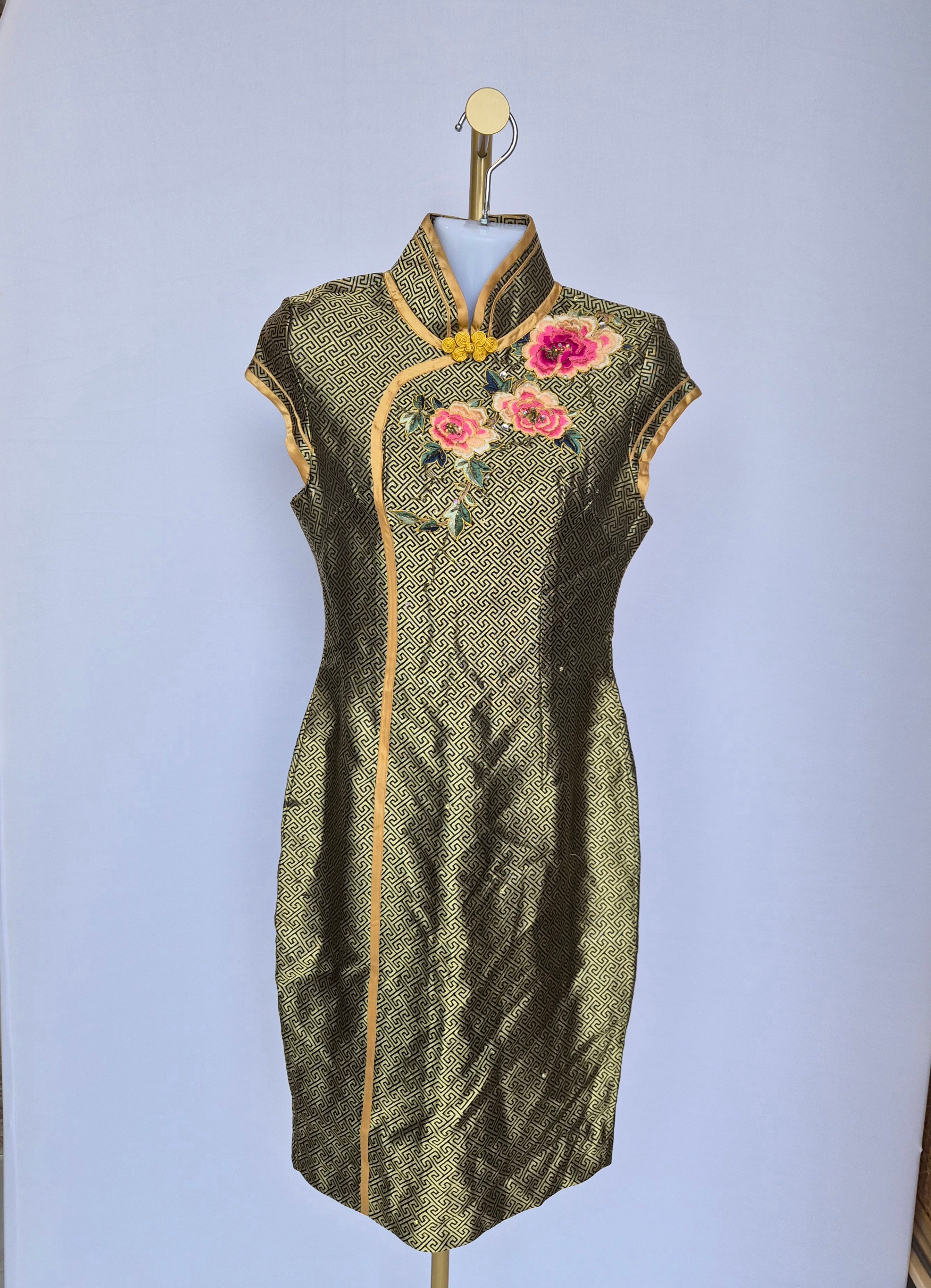 Butterfly Embroidered Cheongsam Dress