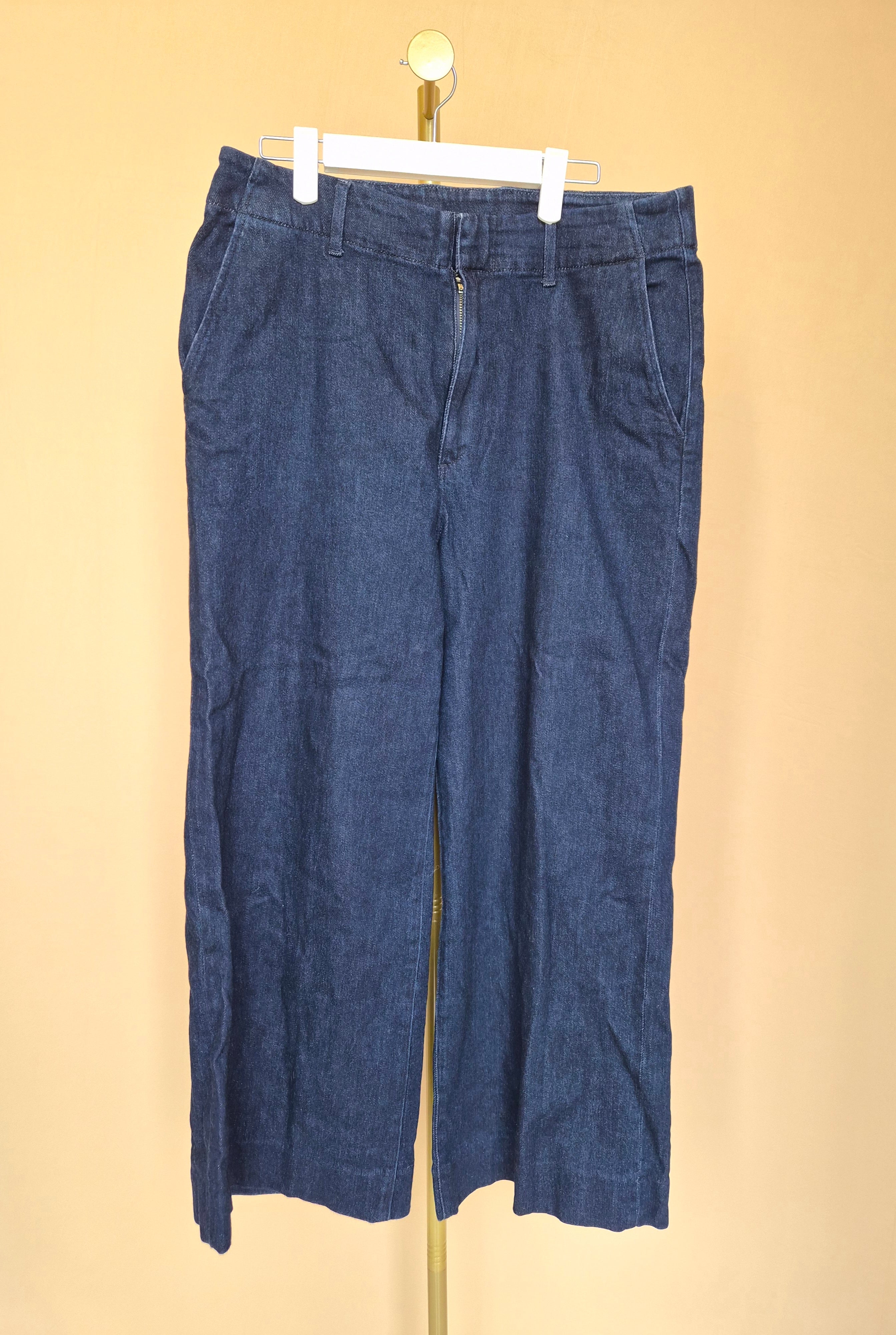 Uniqlo Dark Blue Wide-Leg Jeans – Size XXL