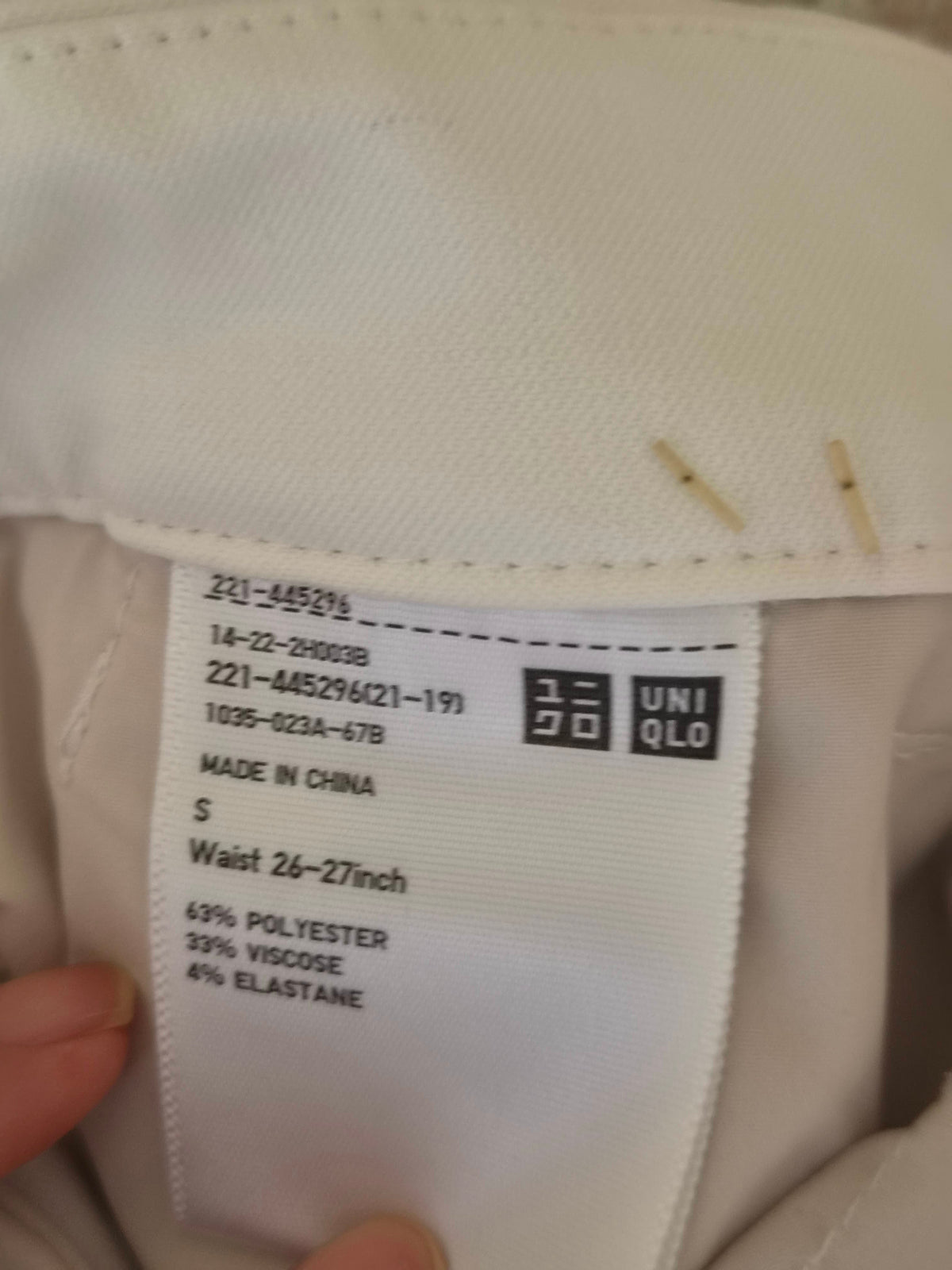 UNIQLO White Smart Ankle Trousers – S