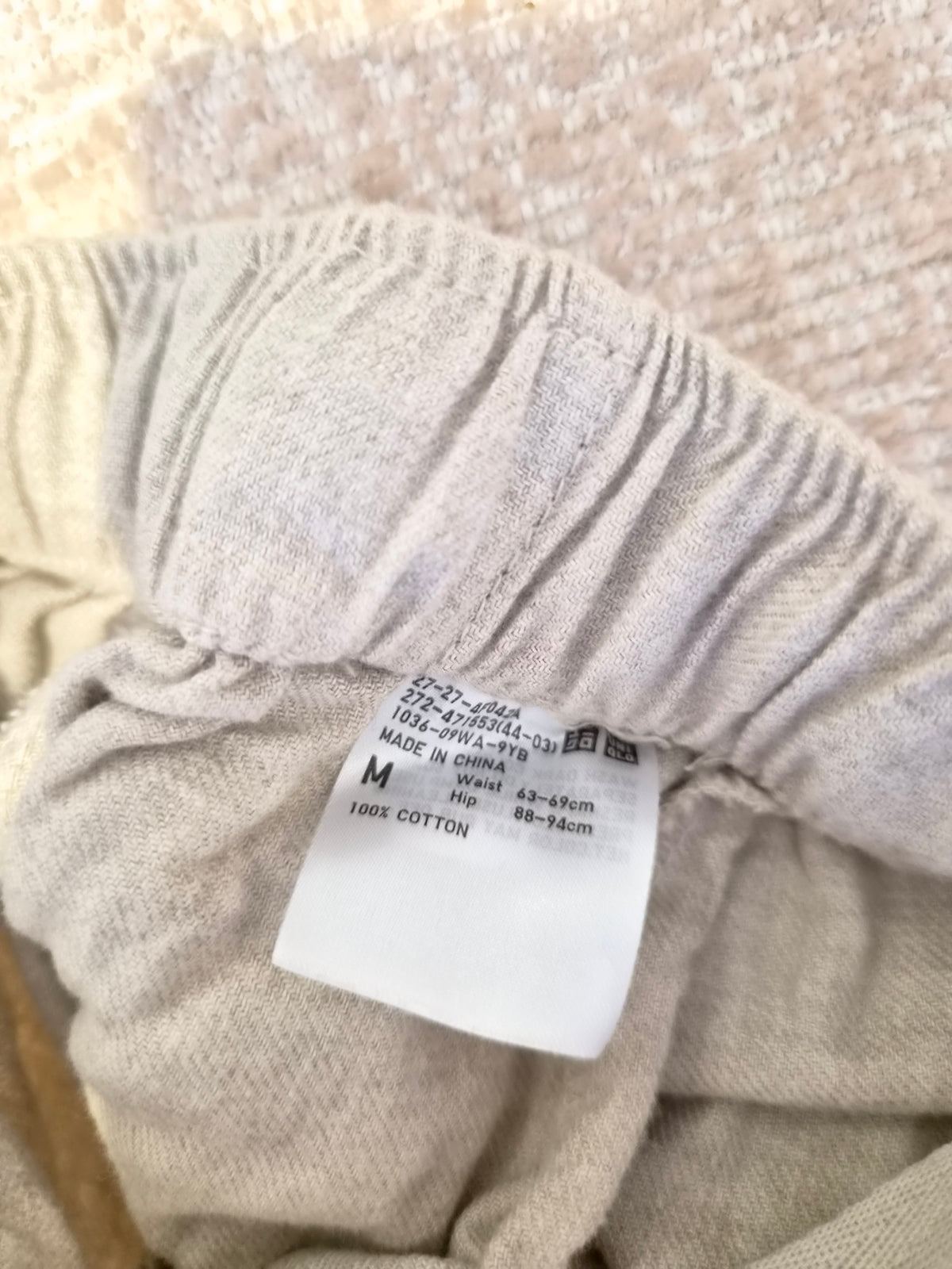 UNIQLO Beige Cotton Wide-Leg Pants – Size M