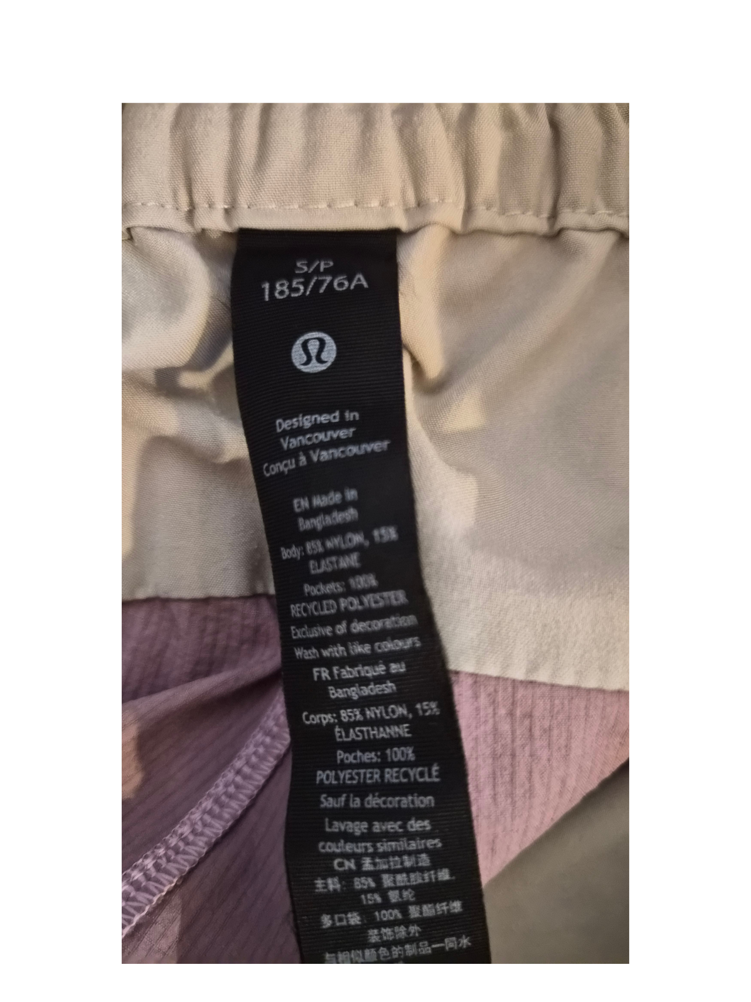 Lululemon Mauve Pace Breaker Shorts – Size S